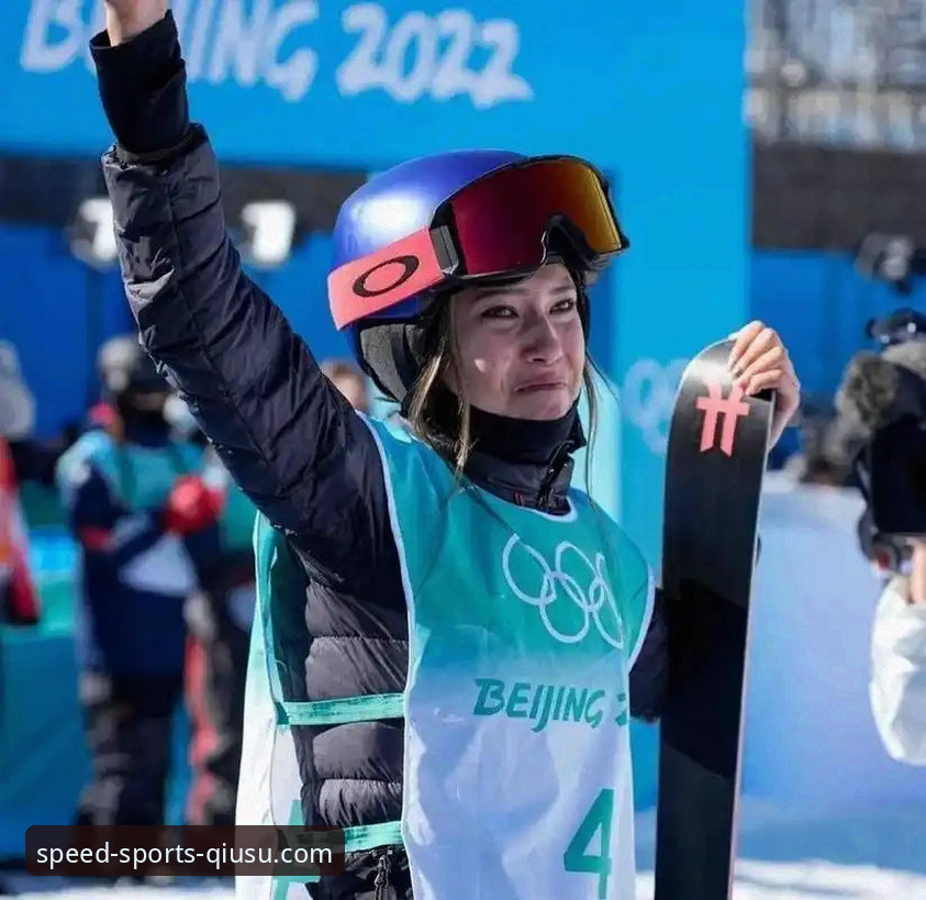 从谷爱凌卫冕看体育赛事分析的实用技巧