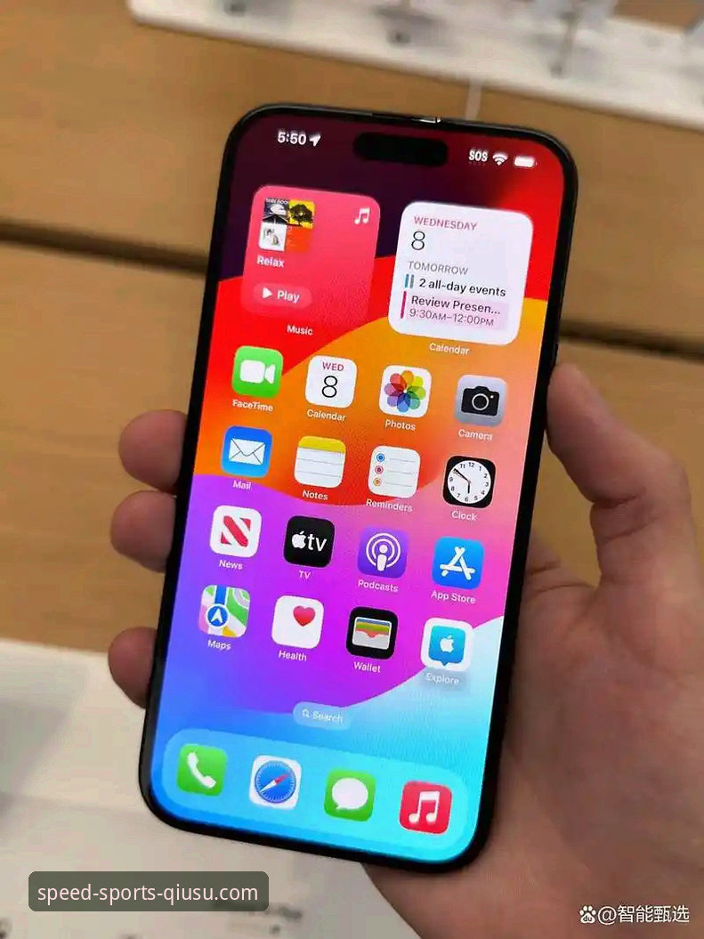 球速体育安卓版最新版v2.1.3全面解析：技术架构与用户体验深度评测