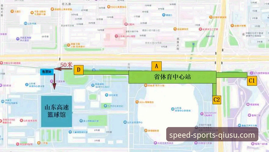 球速体育平台2026最新版本注册流程详解